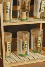 MATCHA CHASEN